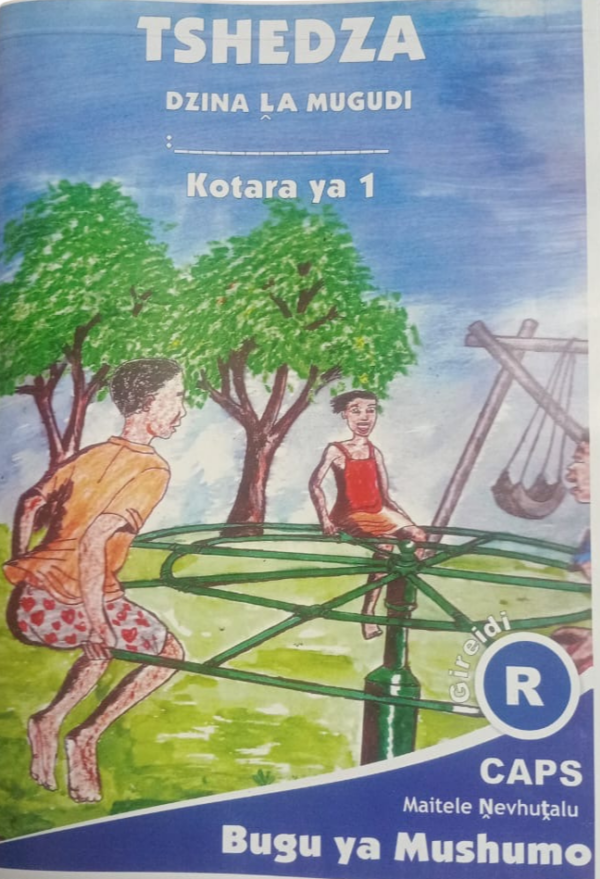 Grade R Tshedza Kotara ya 1