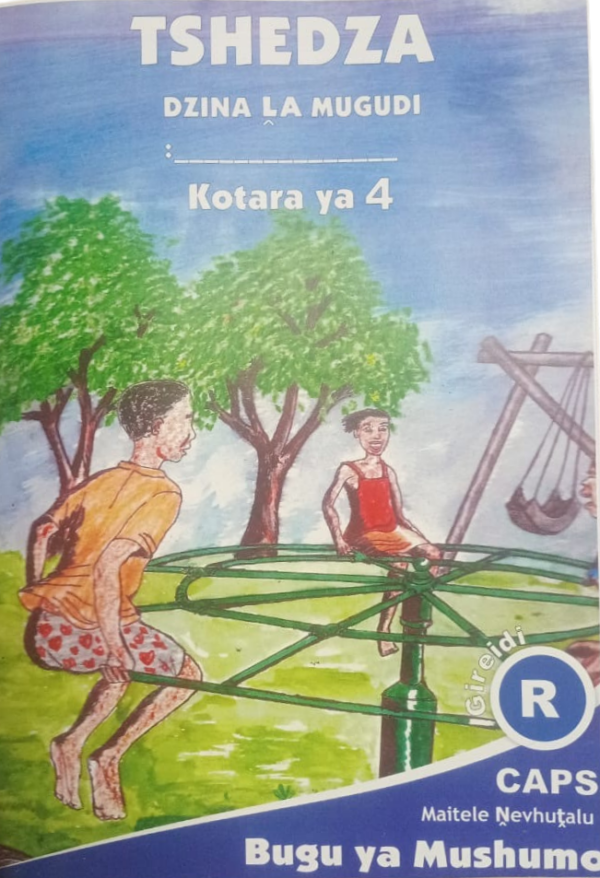 Grade R Tshedza Kotara ya 4