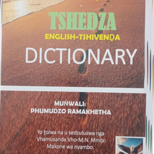 Tshedza English - Tshivenda Dictionary