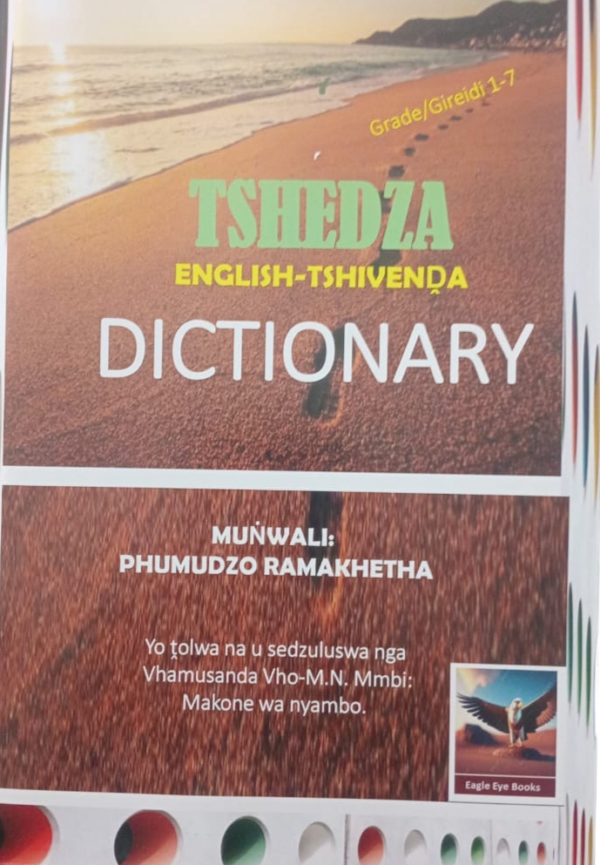 Tshedza English - Tshivenda Dictionary